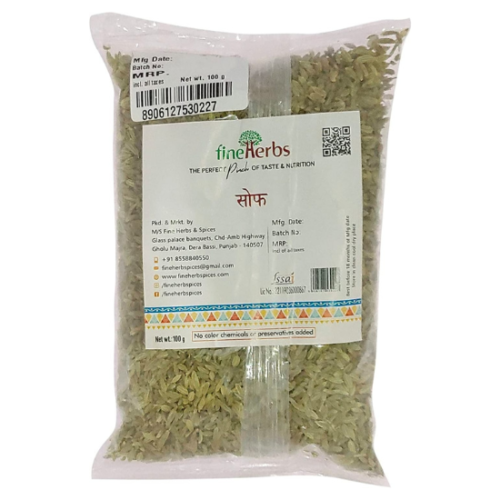 Fennel Saunf