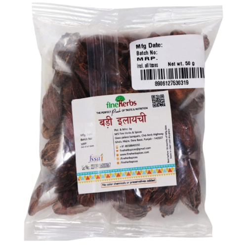 Black Cardamom | Badi Elaichi